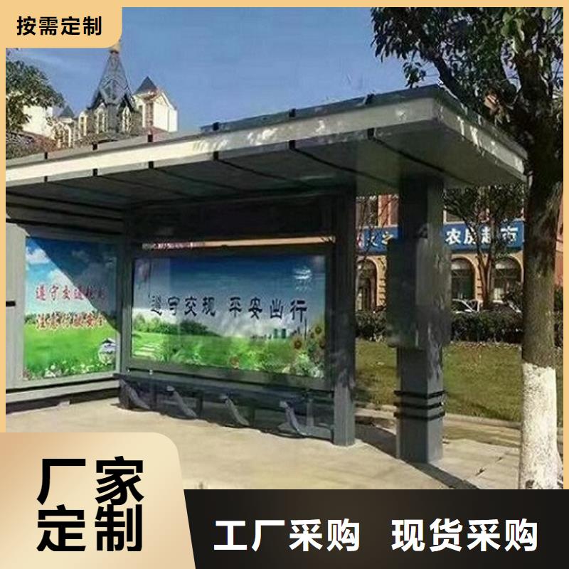 太阳能路灯箱视频-太阳能路灯箱(锐思)覆盖地域浙江省台州市三门|温岭|温州|湖州|嘉兴|丽水|衢州|金华