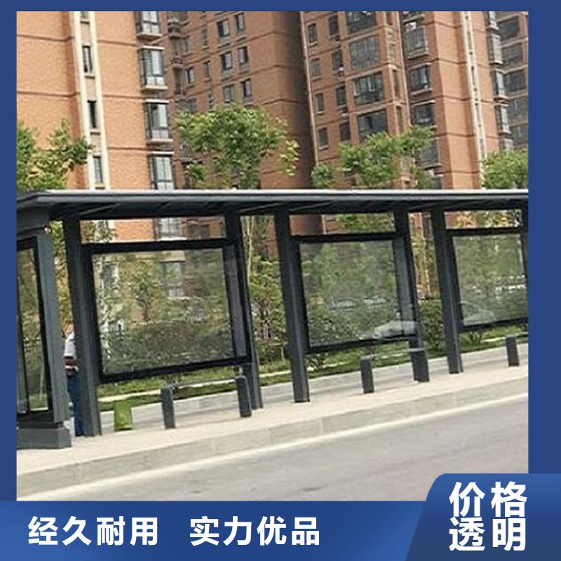 仿古候车亭企业厂家视频-阜阳市仿古候车亭企业厂家-(该地)可服务区域临泉|界首|亳州|芜湖|淮北|淮南|安庆|黄山