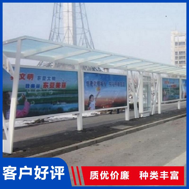 太阳能路灯箱视频-太阳能路灯箱(锐思)覆盖地域浙江省台州市三门|温岭|温州|湖州|嘉兴|丽水|衢州|金华