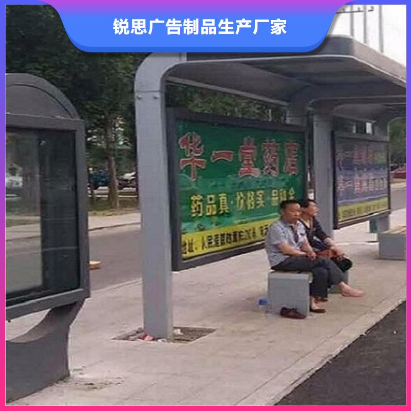仿古候车亭企业厂家视频-阜阳市仿古候车亭企业厂家-(该地)可服务区域临泉|界首|亳州|芜湖|淮北|淮南|安庆|黄山