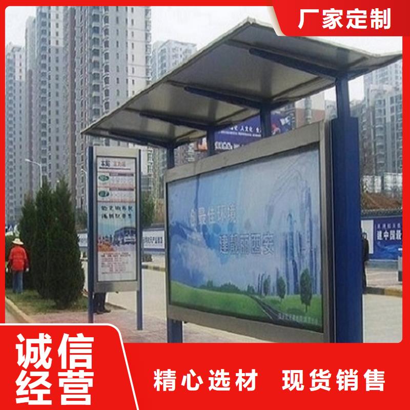 太阳能路灯箱视频-太阳能路灯箱(锐思)覆盖地域浙江省台州市三门|温岭|温州|湖州|嘉兴|丽水|衢州|金华