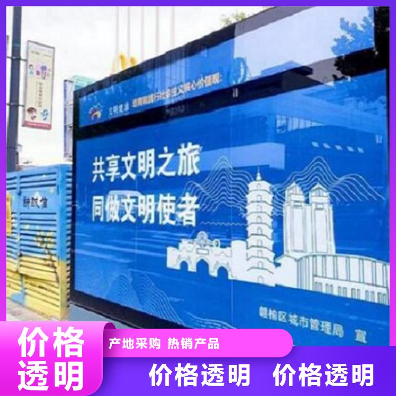 【 滚动灯箱,滚动垃圾箱采购无忧】-锐思广告制品生产厂家(曲靖市分公司)