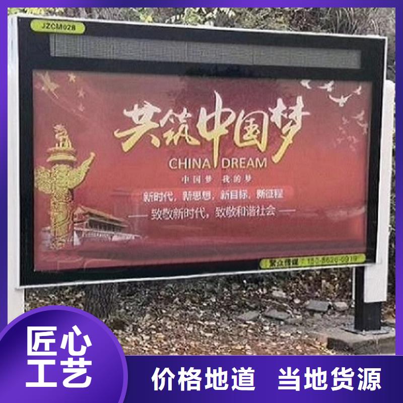 灭蚊灯箱视频-灭蚊灯箱|云南省曲靖市|沾益|富源|昆明|普洱|昭通|怒江