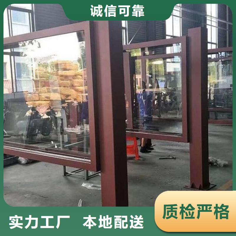 滚动灭蚊灯箱制作视频-滚动灭蚊灯箱制作-云南省普洱市临沧|西双版纳|文山|大理|曲靖(此地)货源
