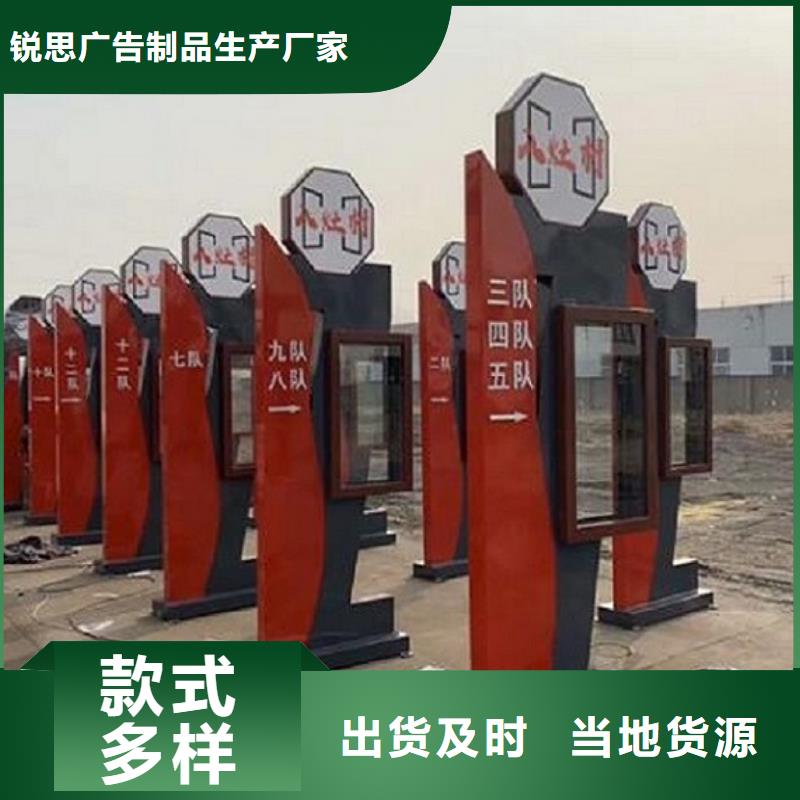 立柱式滚动灯箱性价比高