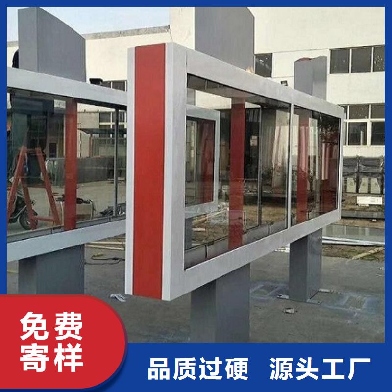 【 滚动灯箱,滚动垃圾箱采购无忧】-锐思广告制品生产厂家(曲靖市分公司)