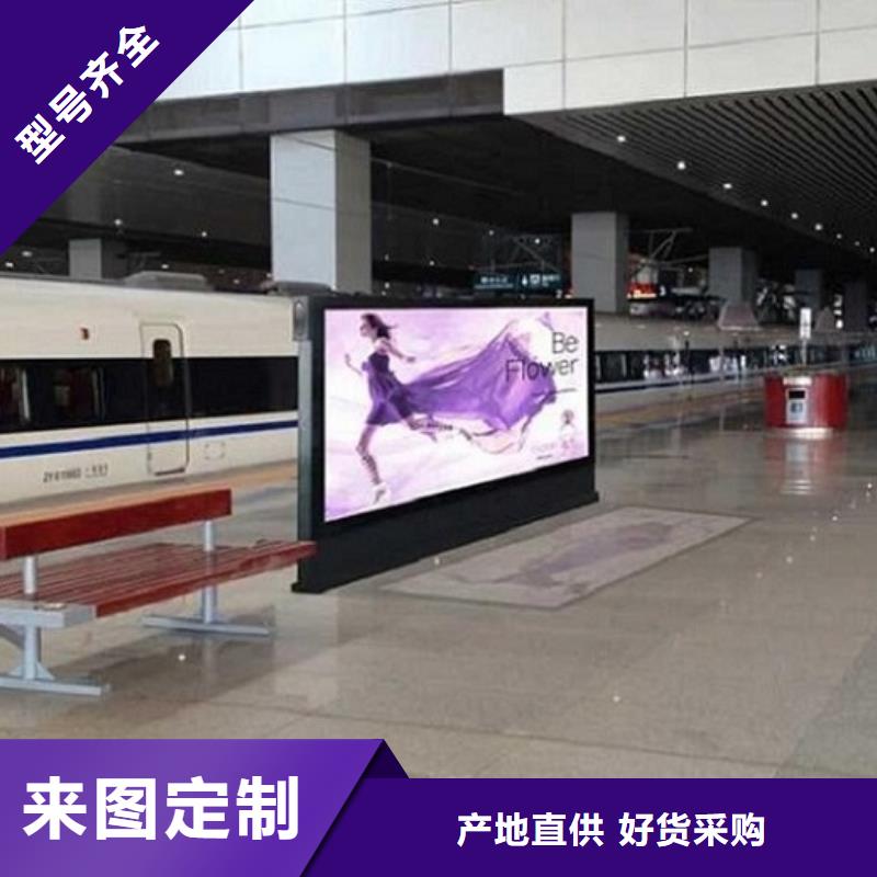 灭蚊灯箱视频-灭蚊灯箱-贵州省黔西南市晴隆|贞丰|安顺|黔东南|黔南|贵阳|毕节|铜仁|遵义此地供应商
