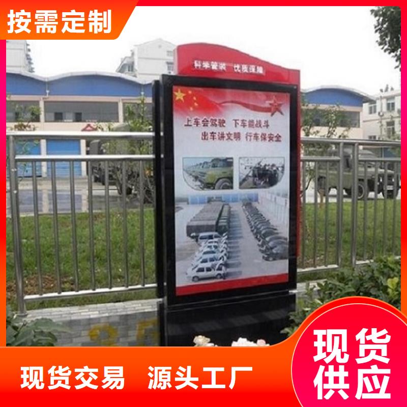 新款滚动灯箱发货快