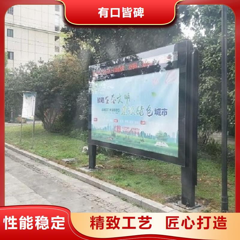 滚动灭蚊灯箱制作视频-滚动灭蚊灯箱制作-云南省普洱市临沧|西双版纳|文山|大理|曲靖(此地)货源