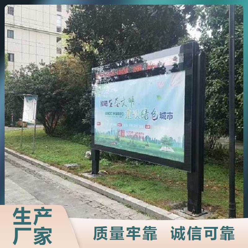 新款滚动灯箱发货快
