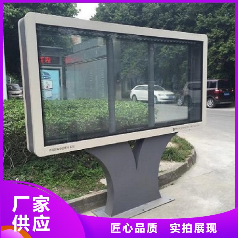 滚动灭蚊灯箱制作视频-滚动灭蚊灯箱制作-云南省普洱市临沧|西双版纳|文山|大理|曲靖(此地)货源