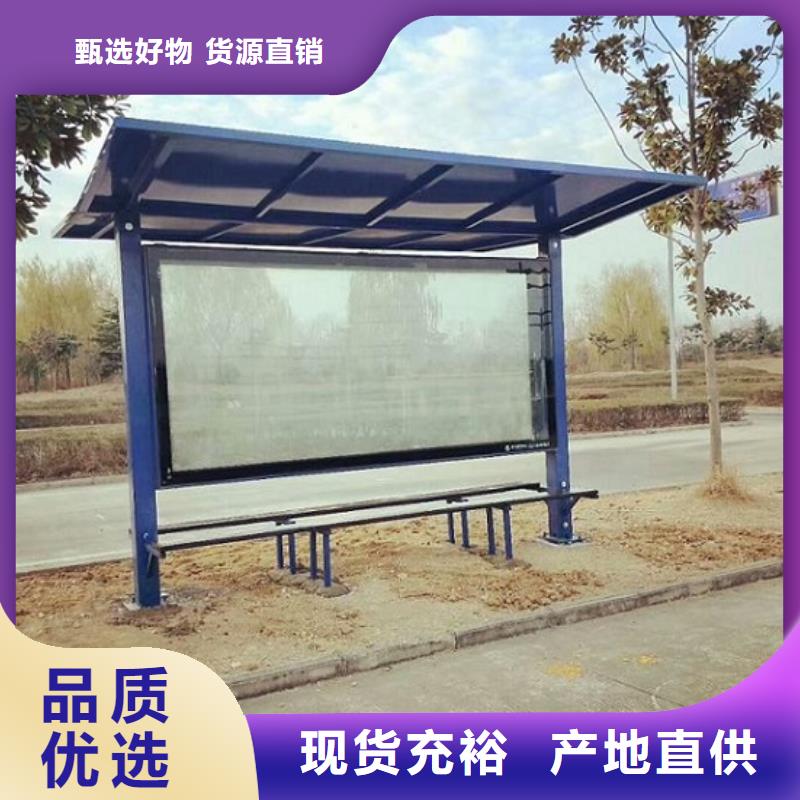 仿古滚动灯箱价格行情