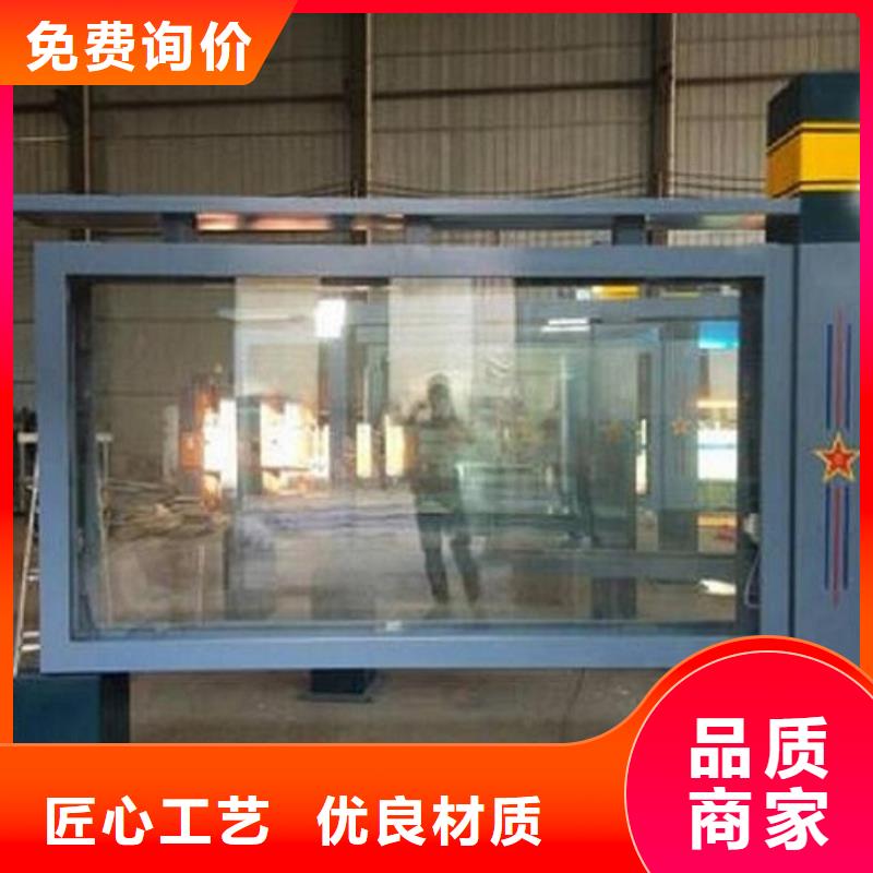 灭蚊灯箱视频-灭蚊灯箱|云南省曲靖市|沾益|富源|昆明|普洱|昭通|怒江