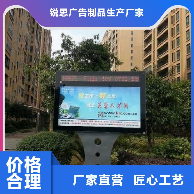 仿古滚动灯箱价格行情