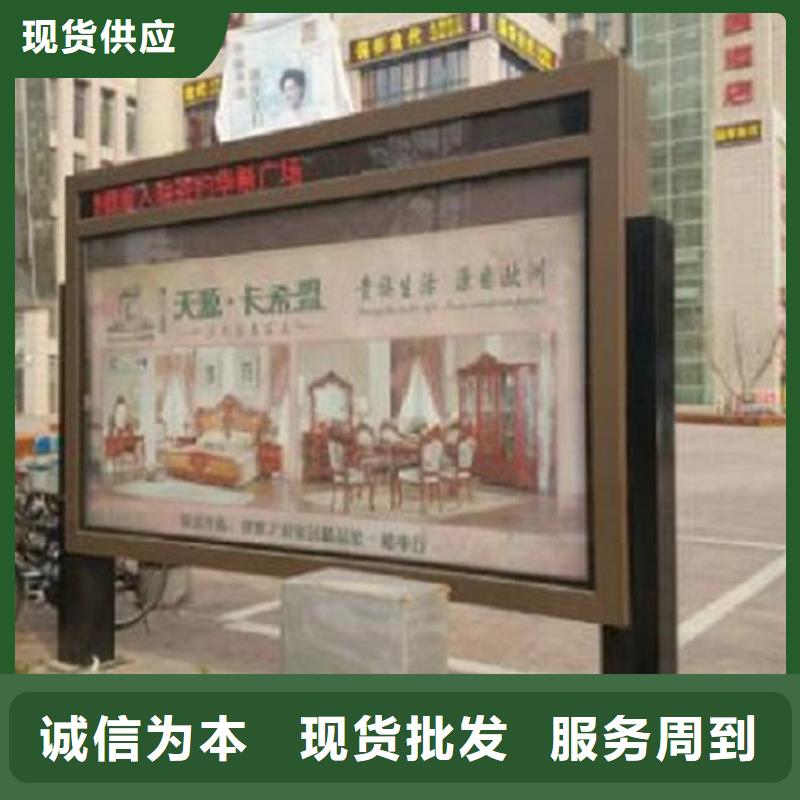滚动灭蚊灯箱制作视频-滚动灭蚊灯箱制作-云南省普洱市临沧|西双版纳|文山|大理|曲靖(此地)货源