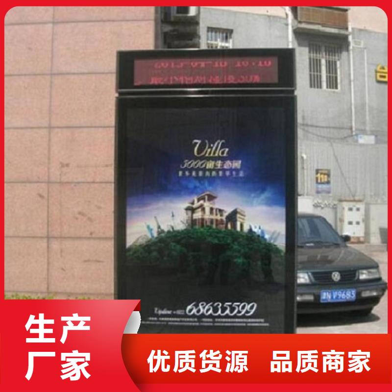【 滚动灯箱,滚动垃圾箱采购无忧】-锐思广告制品生产厂家(曲靖市分公司)