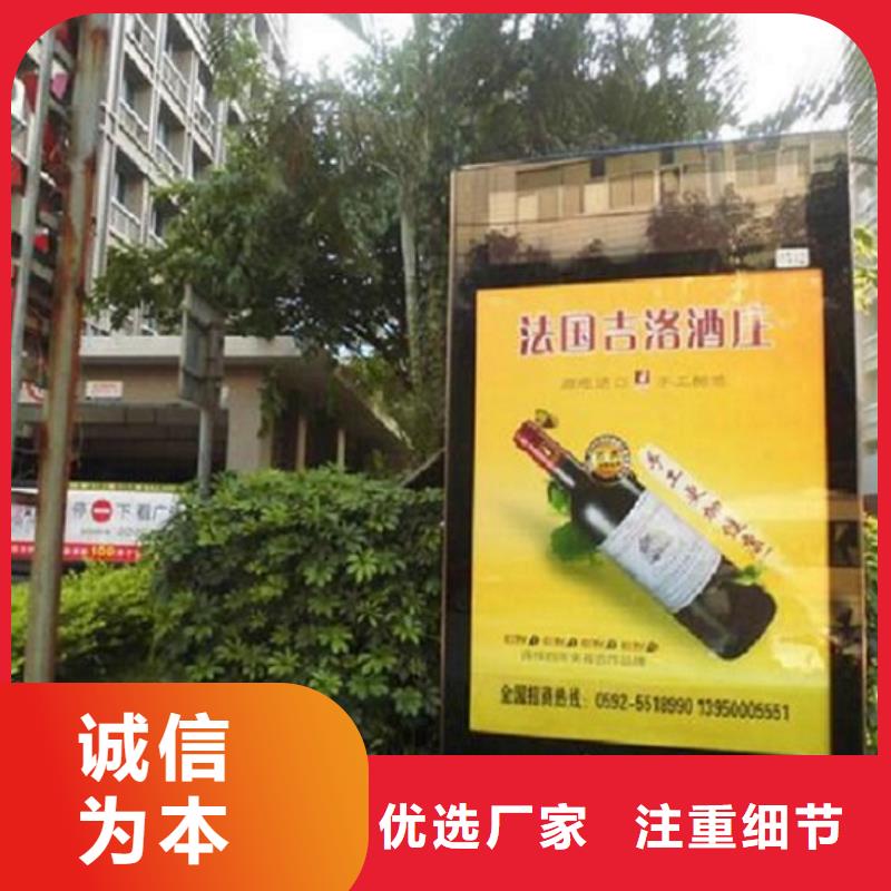 滚动灭蚊灯箱制作视频-滚动灭蚊灯箱制作-云南省普洱市临沧|西双版纳|文山|大理|曲靖(此地)货源
