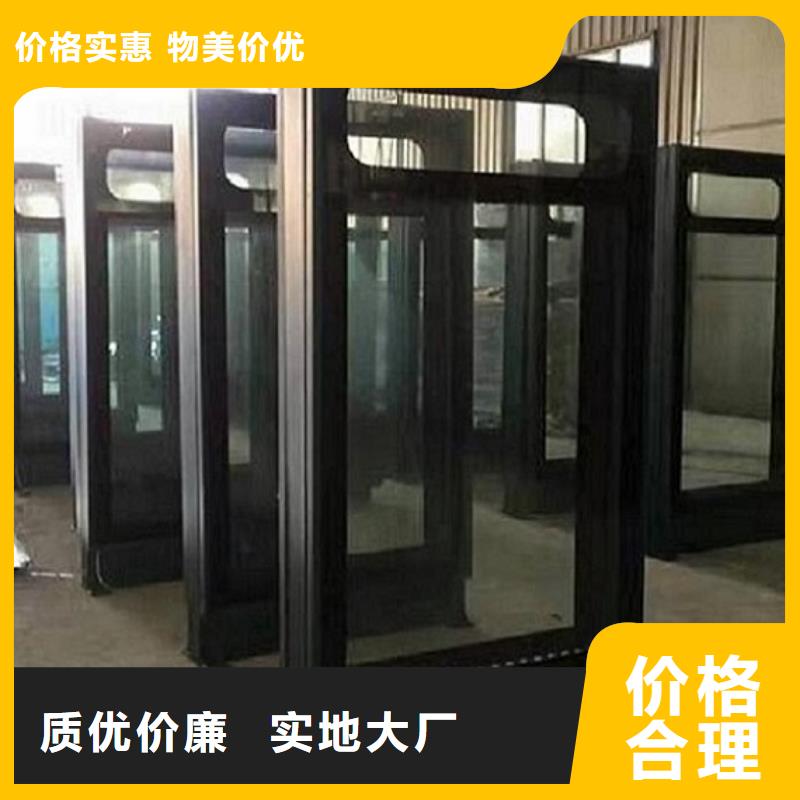 灭蚊灯箱视频-灭蚊灯箱|云南省曲靖市|沾益|富源|昆明|普洱|昭通|怒江