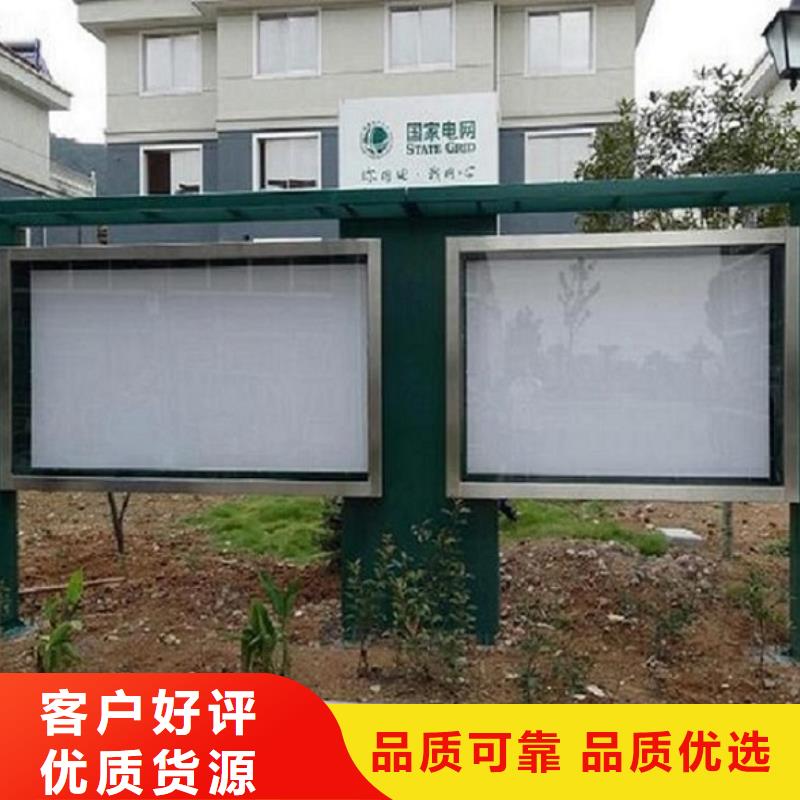 灭蚊灯箱视频-灭蚊灯箱|云南省曲靖市|沾益|富源|昆明|普洱|昭通|怒江