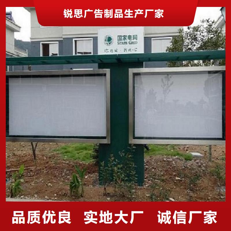 滚动灭蚊灯箱制作视频-滚动灭蚊灯箱制作-云南省普洱市临沧|西双版纳|文山|大理|曲靖(此地)货源