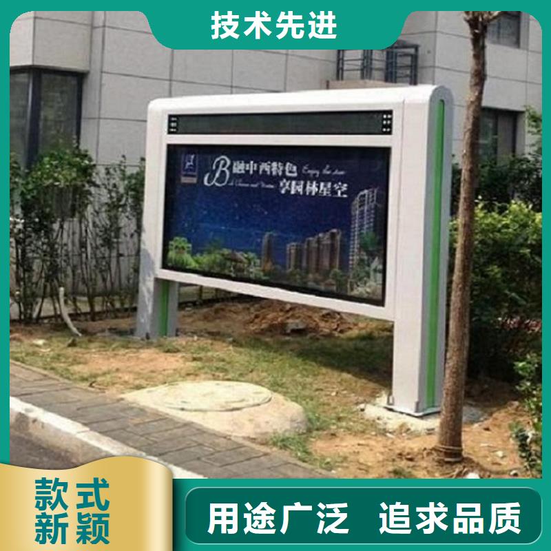 滚动灯箱,智能公交站台厂家技术完善