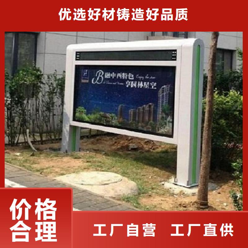 【 滚动灯箱,滚动垃圾箱采购无忧】-锐思广告制品生产厂家(曲靖市分公司)