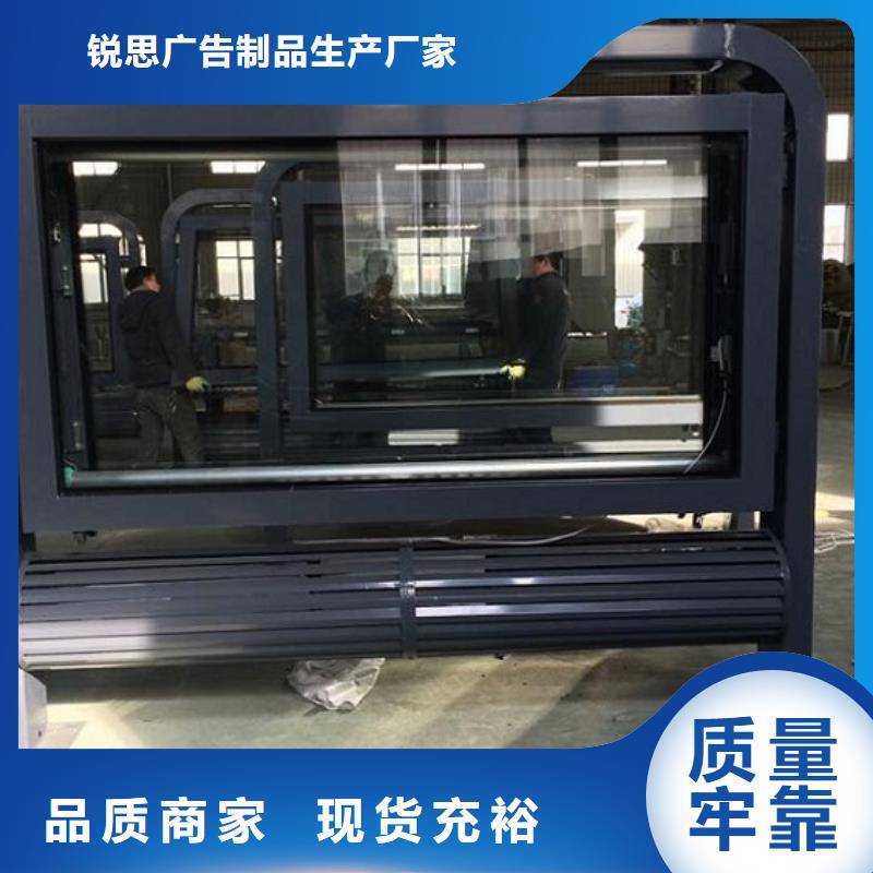 灭蚊灯箱视频-灭蚊灯箱-贵州省黔西南市晴隆|贞丰|安顺|黔东南|黔南|贵阳|毕节|铜仁|遵义此地供应商