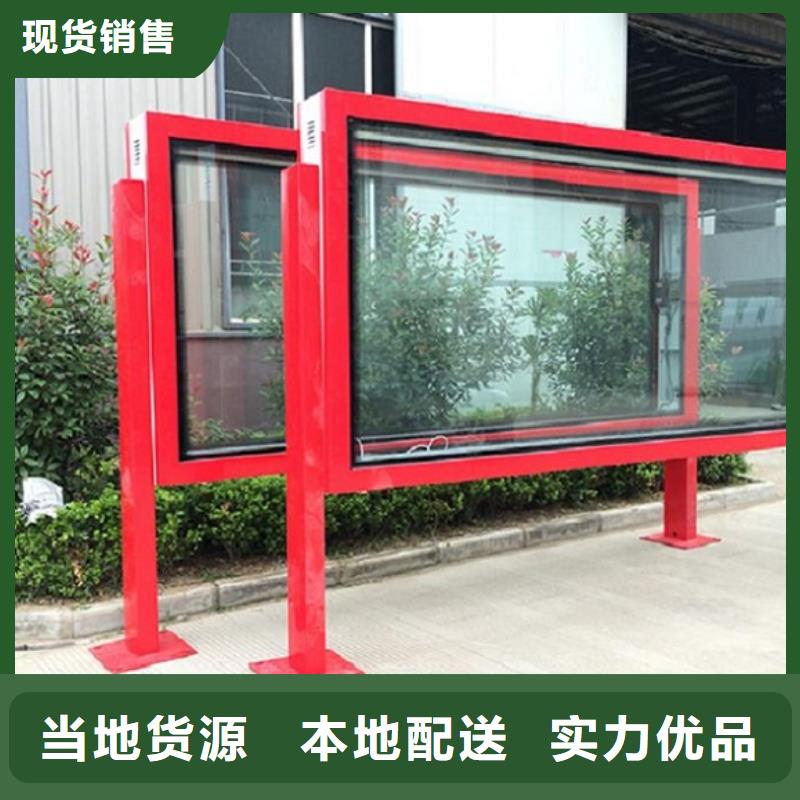 立柱式滚动灯箱性价比高