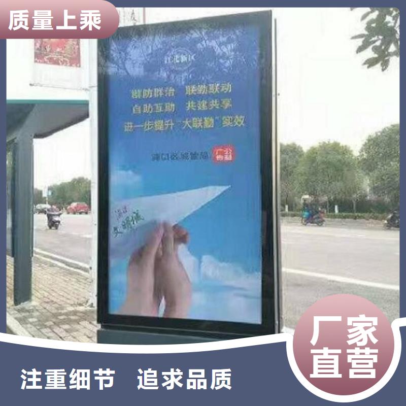 立柱式滚动灯箱性价比高
