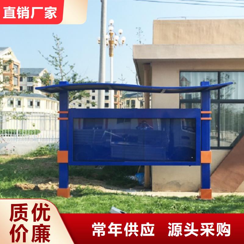 【 滚动灯箱,滚动垃圾箱采购无忧】-锐思广告制品生产厂家(曲靖市分公司)
