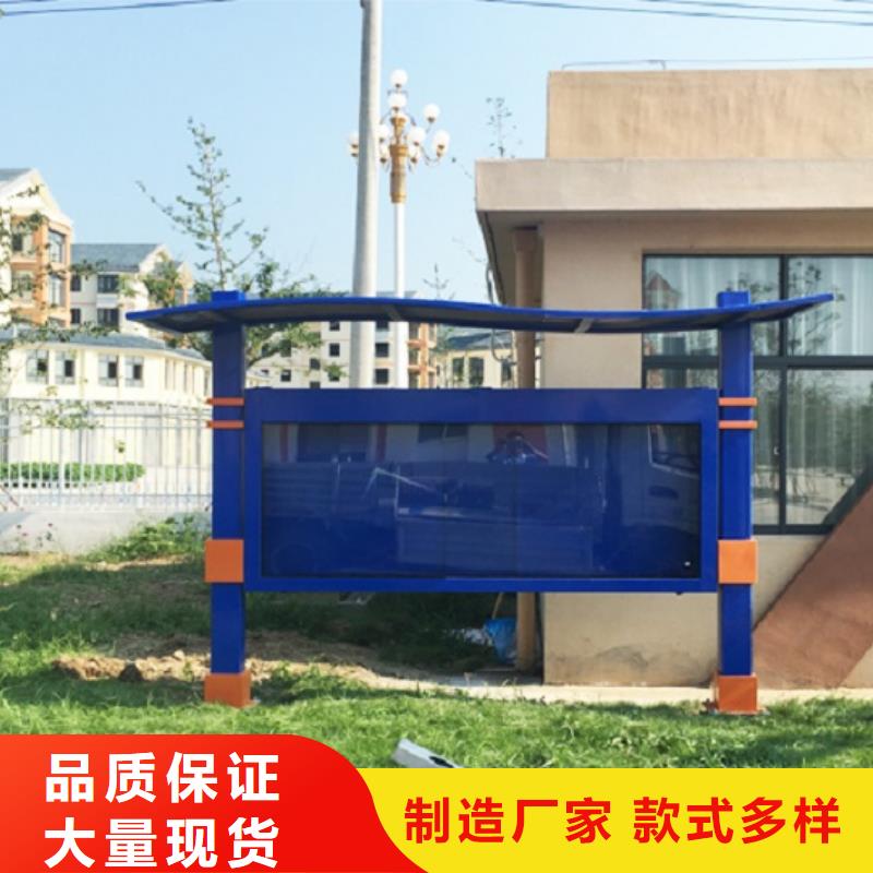 灭蚊灯箱视频-灭蚊灯箱|云南省曲靖市|沾益|富源|昆明|普洱|昭通|怒江
