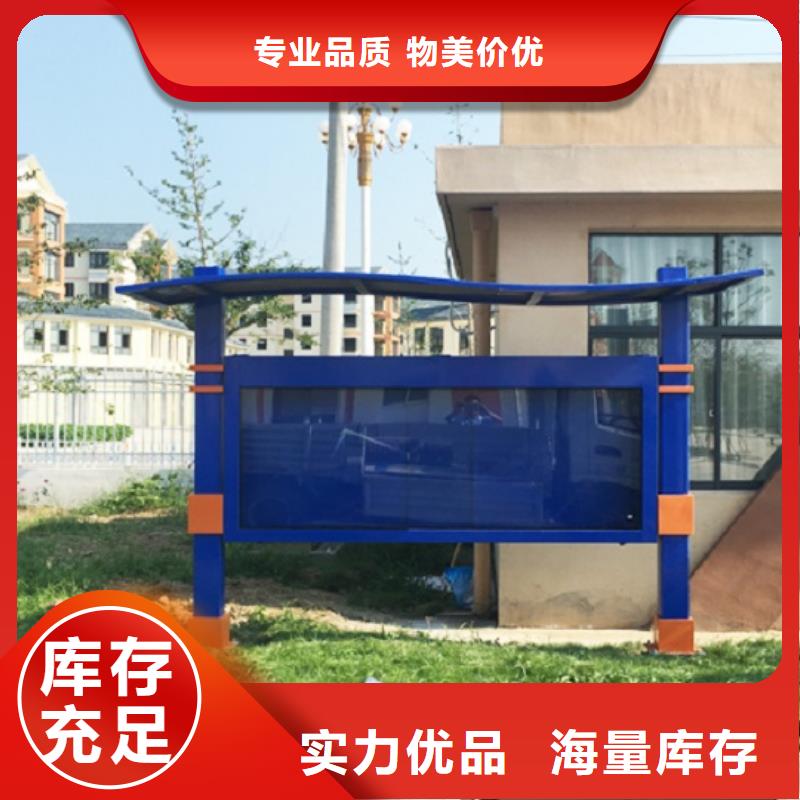 灭蚊灯箱视频-灭蚊灯箱-贵州省黔西南市晴隆|贞丰|安顺|黔东南|黔南|贵阳|毕节|铜仁|遵义此地供应商