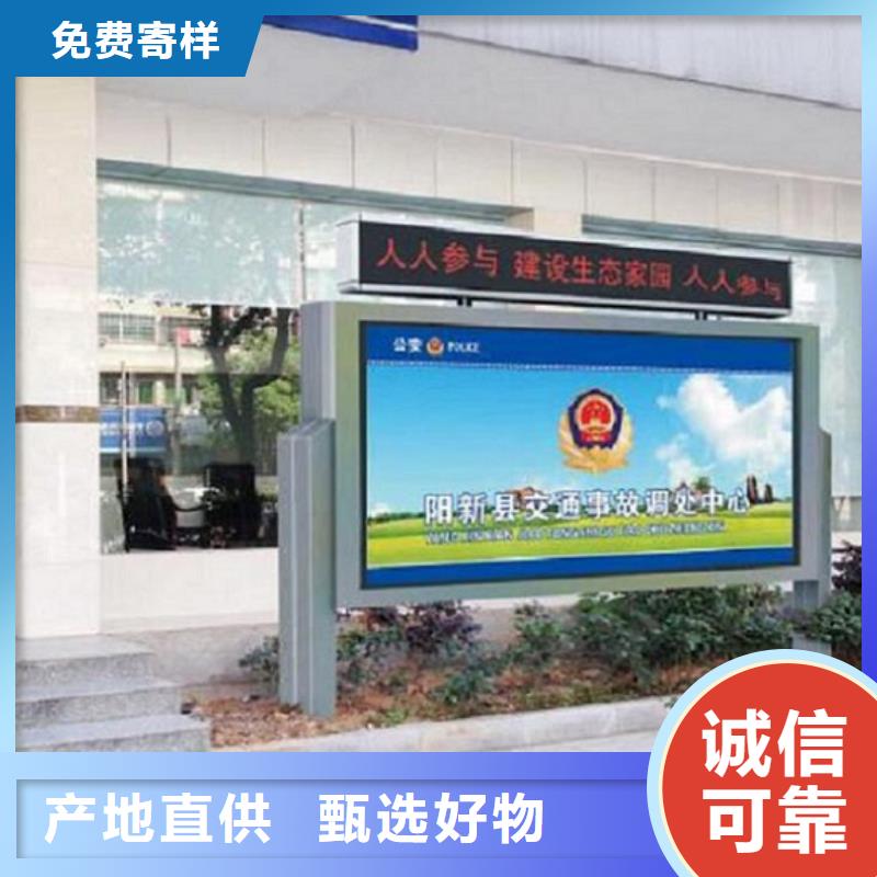 灭蚊灯箱视频-灭蚊灯箱|云南省曲靖市|沾益|富源|昆明|普洱|昭通|怒江