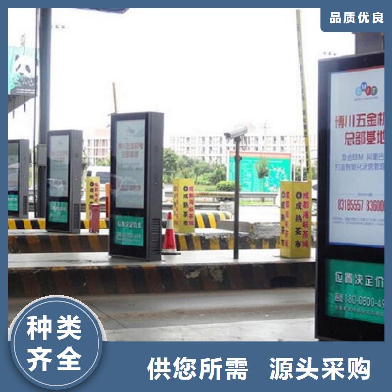 灭蚊灯箱视频-灭蚊灯箱|云南省曲靖市|沾益|富源|昆明|普洱|昭通|怒江