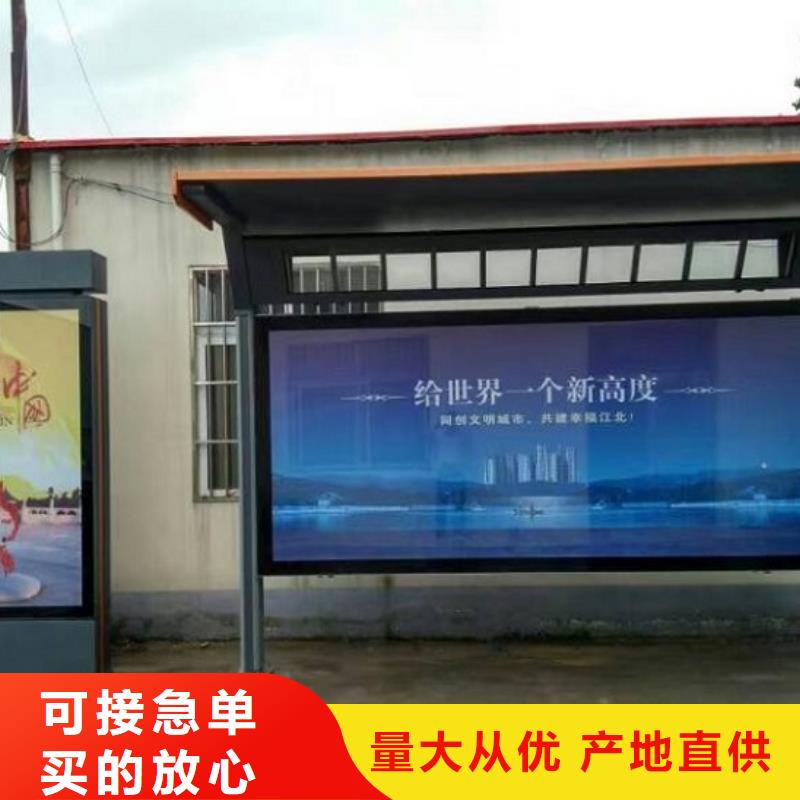【 滚动灯箱,滚动垃圾箱采购无忧】-锐思广告制品生产厂家(曲靖市分公司)