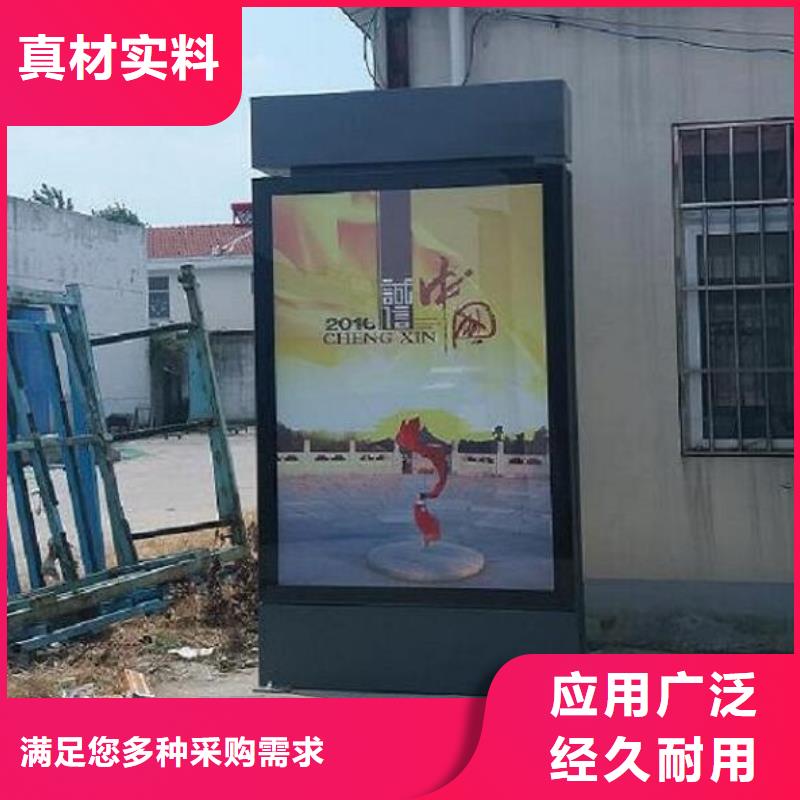 【 滚动灯箱,滚动垃圾箱采购无忧】-锐思广告制品生产厂家(曲靖市分公司)
