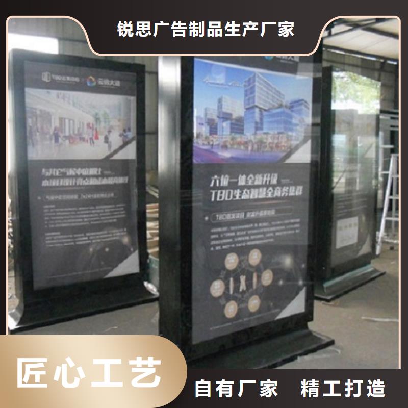 【 滚动灯箱,滚动垃圾箱采购无忧】-锐思广告制品生产厂家(曲靖市分公司)