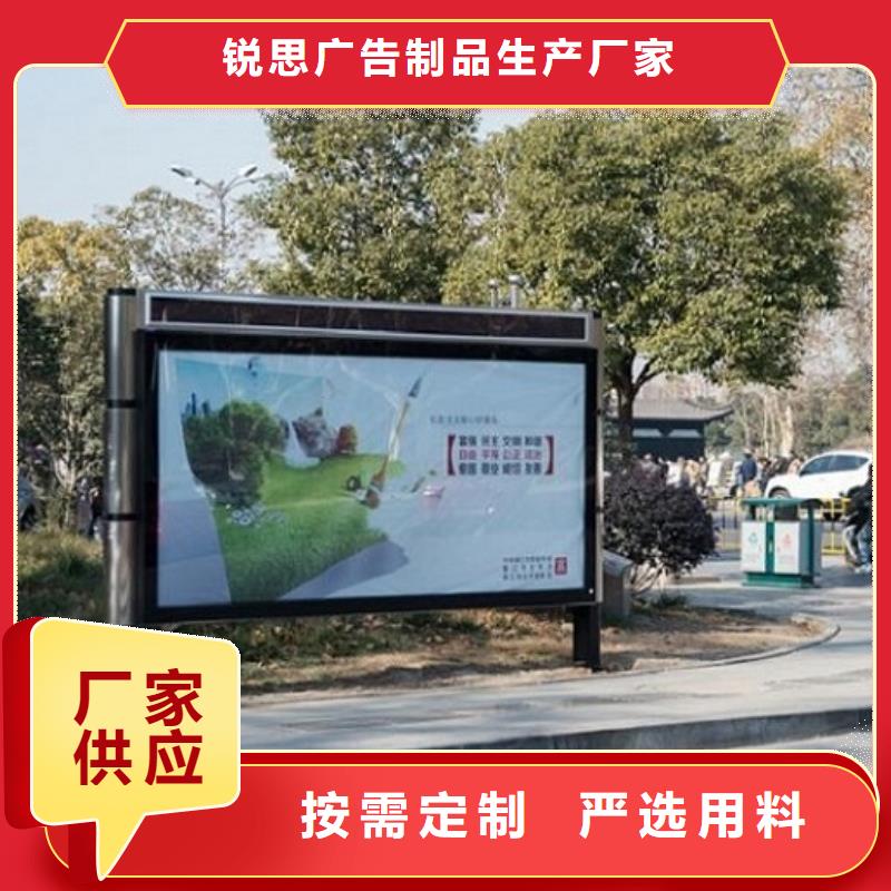 仿古滚动灯箱价格行情