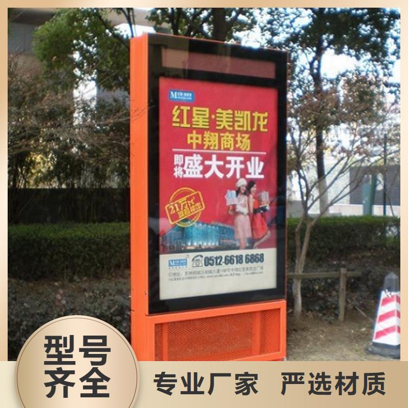 灭蚊灯箱视频-灭蚊灯箱|云南省曲靖市|沾益|富源|昆明|普洱|昭通|怒江