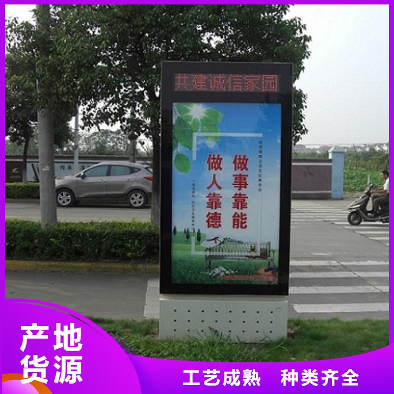 【 滚动灯箱,滚动垃圾箱采购无忧】-锐思广告制品生产厂家(曲靖市分公司)