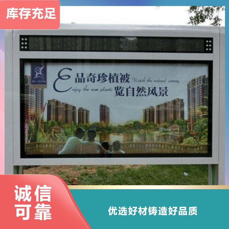 仿古滚动灯箱价格行情