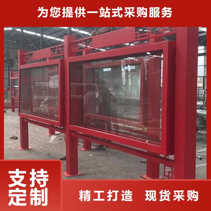 滚动灭蚊灯箱制作视频-滚动灭蚊灯箱制作-云南省普洱市临沧|西双版纳|文山|大理|曲靖(此地)货源