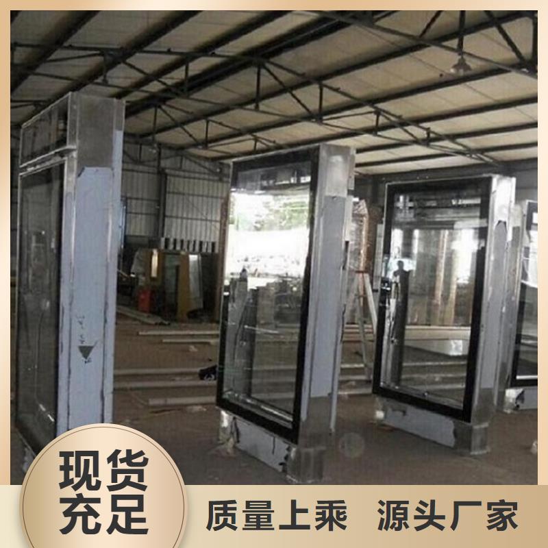 立柱式滚动灯箱性价比高