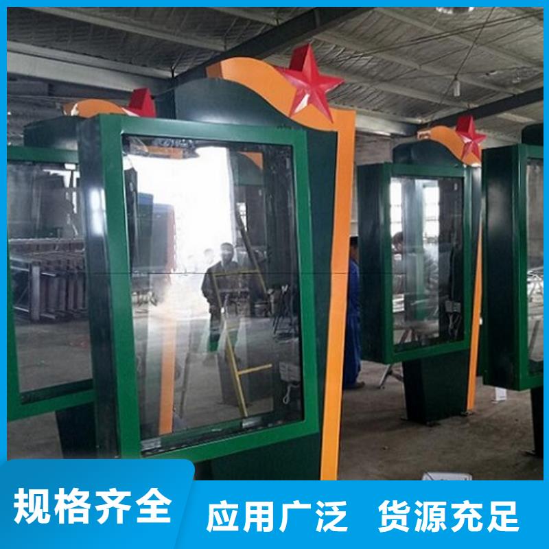 仿古滚动灯箱价格行情