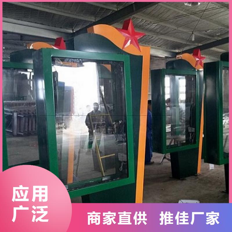 滚动灭蚊灯箱制作视频-滚动灭蚊灯箱制作-云南省普洱市临沧|西双版纳|文山|大理|曲靖(此地)货源