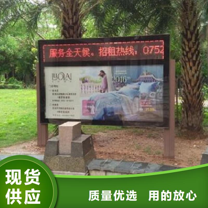 灭蚊灯箱视频-灭蚊灯箱-贵州省黔西南市晴隆|贞丰|安顺|黔东南|黔南|贵阳|毕节|铜仁|遵义此地供应商
