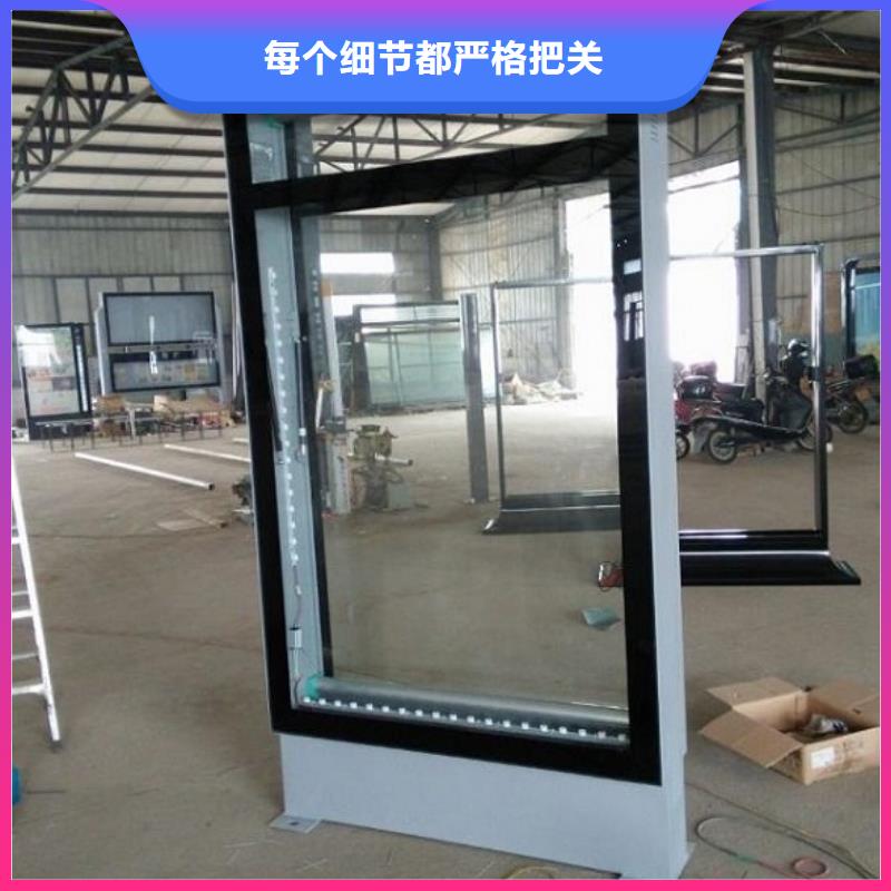 灭蚊灯箱视频-灭蚊灯箱-贵州省黔西南市晴隆|贞丰|安顺|黔东南|黔南|贵阳|毕节|铜仁|遵义此地供应商