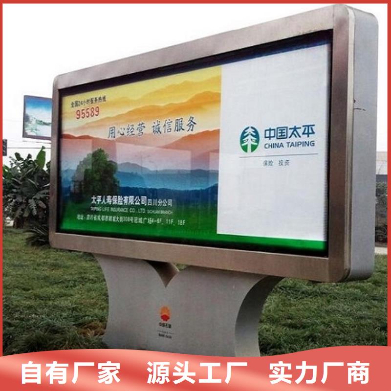 灭蚊灯箱视频-灭蚊灯箱|云南省曲靖市|沾益|富源|昆明|普洱|昭通|怒江