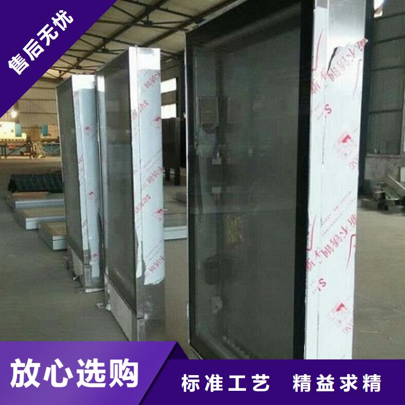 新款滚动灯箱发货快