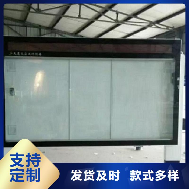 滚动灯箱,智能公交站台厂家技术完善